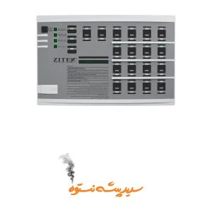 📟🔥 کنترل پنل اعلام حریق کانونشنال برند زیتکس | مدل ZX 10-18N | پشتیبانی از ۱۰ تا ۱۸ زون