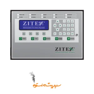 تکرار کننده اعلام حریق آدرس پذیر برند زیتکس