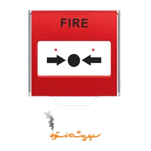 🔴📟 شستی اعلام حریق آدرس‌پذیر برند زیتکس | مدل ZX-CP 4000 AD | با ایزولاتور داخلی