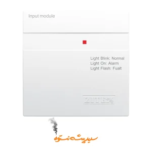 🧩🔌 ماژول ورودی اعلام حریق برند زیتکس | مدل ZX-MI 3000 AD | آدرس‌پذیر، با ایزولاتور داخلی