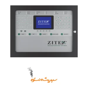 📟🔥 کنترل پنل اعلام حریق آدرس‌پذیر برند زیتکس | مدل ZX-P 1000 AD | دارای ۲ تا ۴ لوپ | مطابق استاندارد EN 54