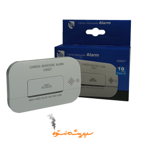 ☠️🚨 سنسور مونوکسیدکربن سیترول GS827 | آژیر داخلی | حسگر CO دارای اصالت کالا