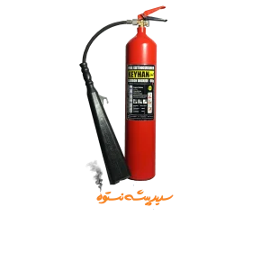 🧯 کپسول آتش‌نشانی CO₂ برند کیهان 6 کیلویی | مخصوص آتش‌سوزی‌های الکتریکی | فشار بالا، بدون باقی‌مانده