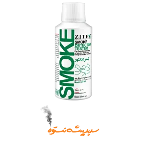 🧪 اسپری تست دتکتور دود زیتکس ZX-S1 | مخصوص سنسورهای دود | تست ایمن و سریع