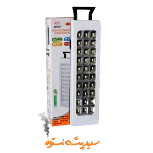 💡 چراغ اضطراری مدل KY-718-A | برند کیانگ | 30 ال ای دی