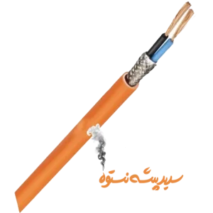 🔥 کابل مقاوم حریق | 1.5 * 2  | مدل شیلد دار - بدون شیلد