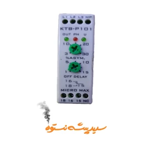 ⚙️ رله کنترل فاز کتابی | برند میکرومکس | مدل KTB-P101